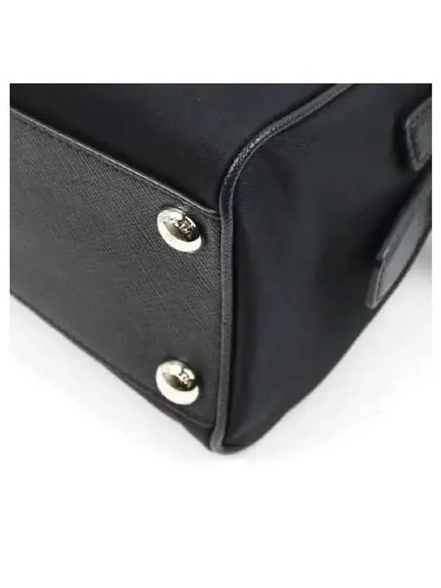 1BB846 2 WAY bag