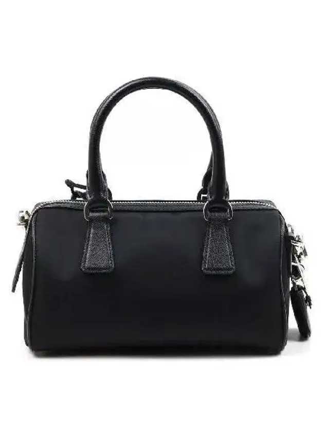 1BB846 2 WAY bag