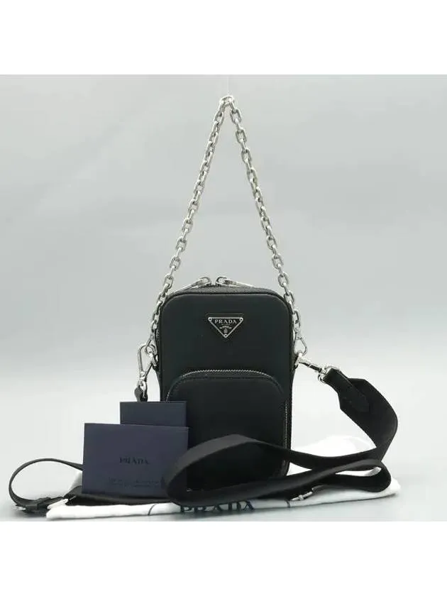 1bh183 crossbody bag
