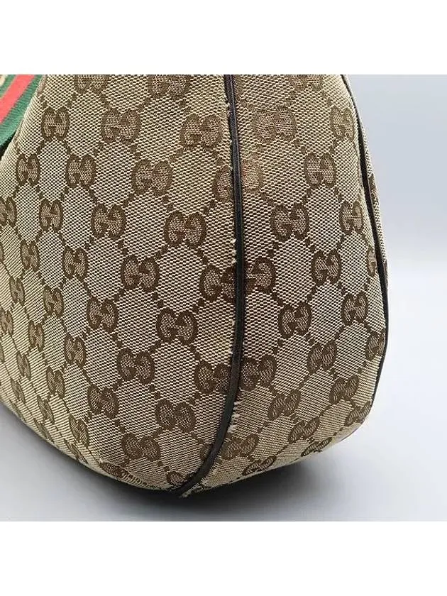 233608 shoulder bag
