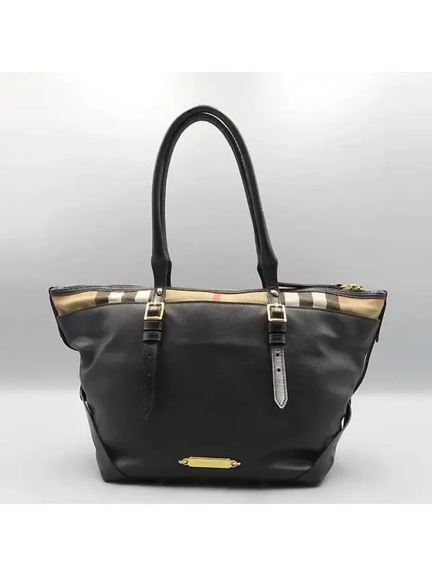 3903381 shoulder bag