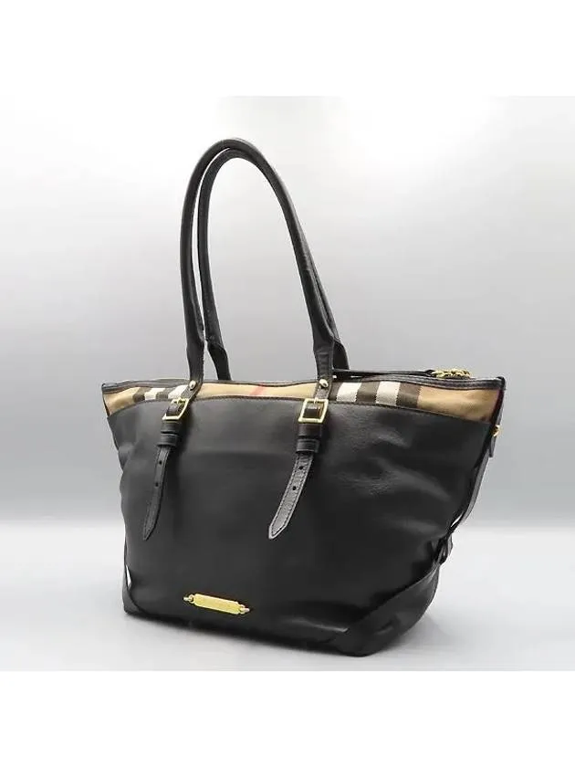 3903381 shoulder bag