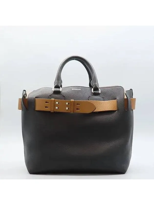 4078576 2 WAY bag