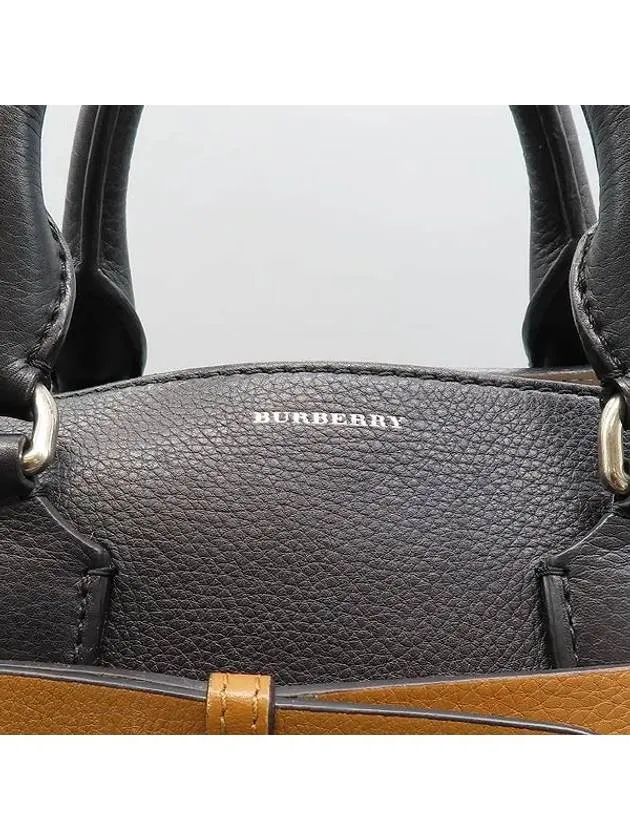 4078576 2 WAY bag