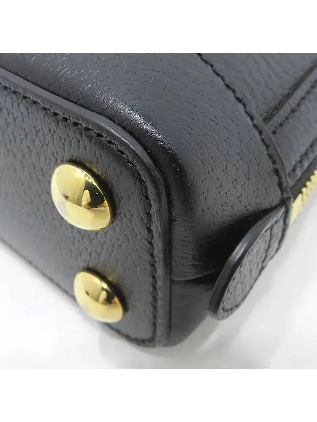 677212 2 WAY bag