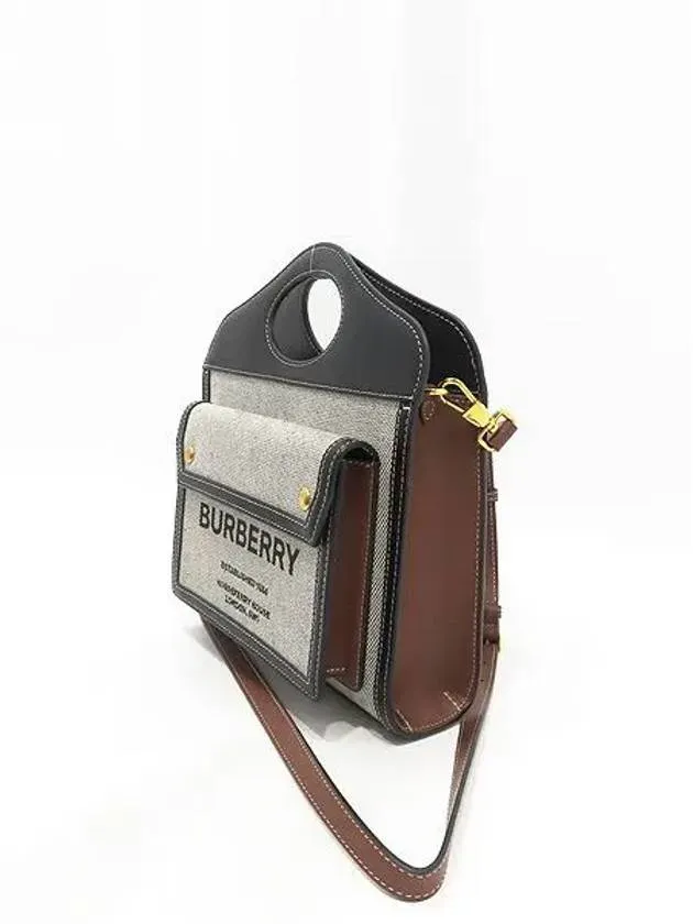 8039363 2 WAY bag