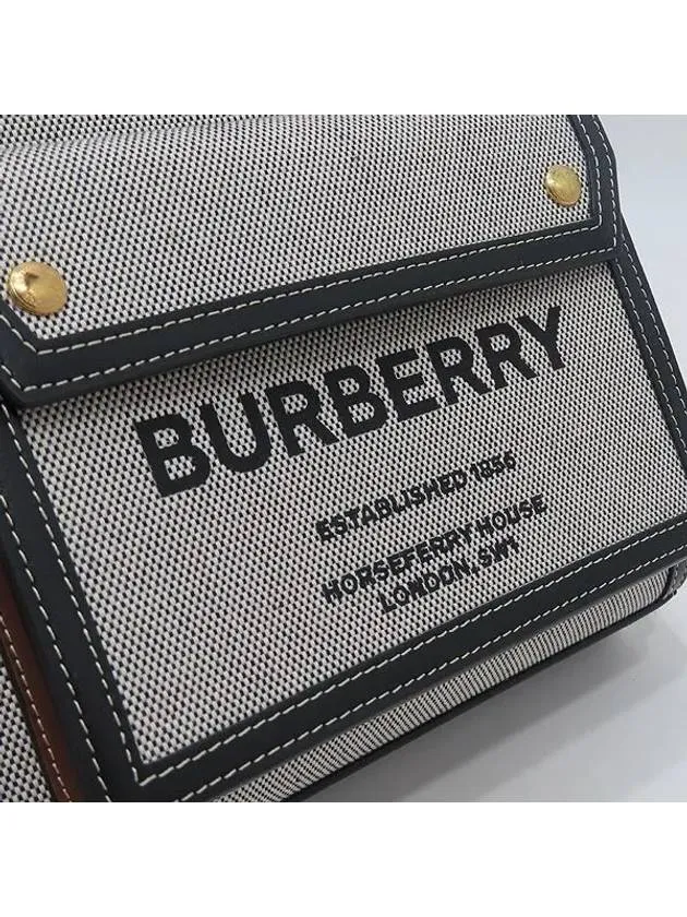 8039363 2 WAY bag