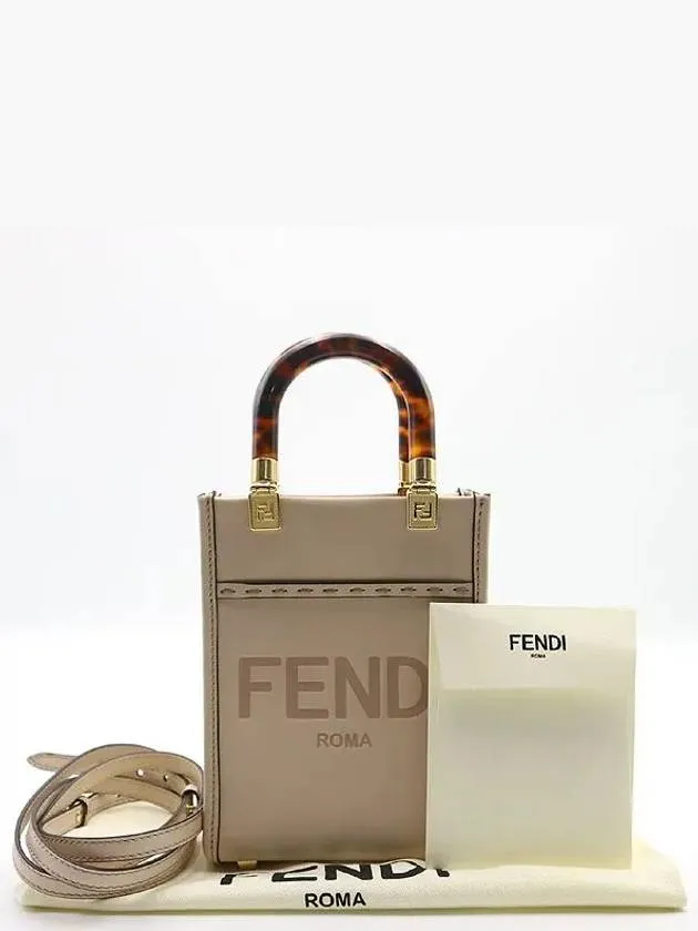 8BS051 2 WAY bag