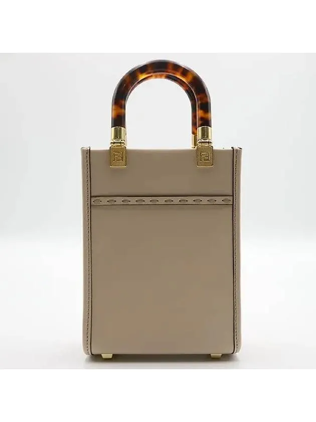 8BS051 2 WAY bag