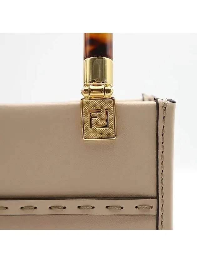 8BS051 2 WAY bag