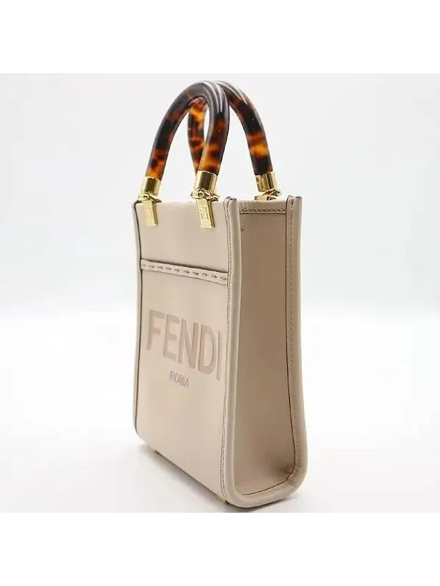 8BS051 2 WAY bag