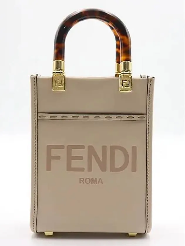 8BS051 2 WAY bag