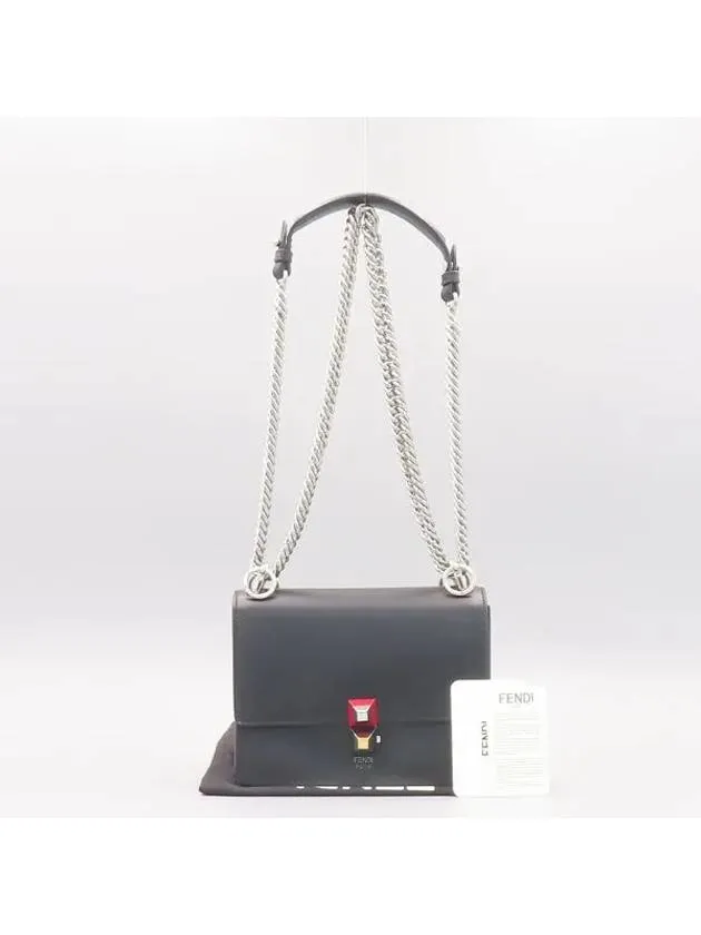 8M0381 Shoulder Bag