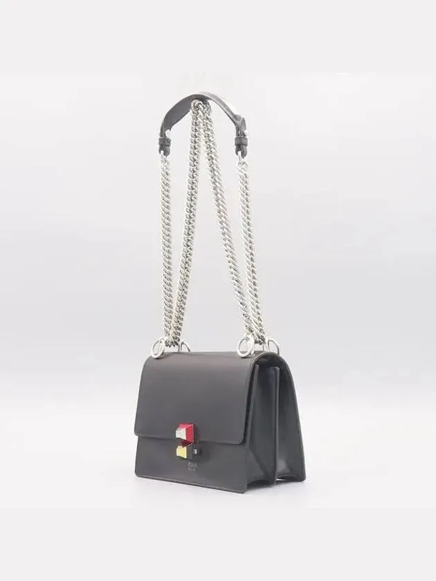 8M0381 Shoulder Bag