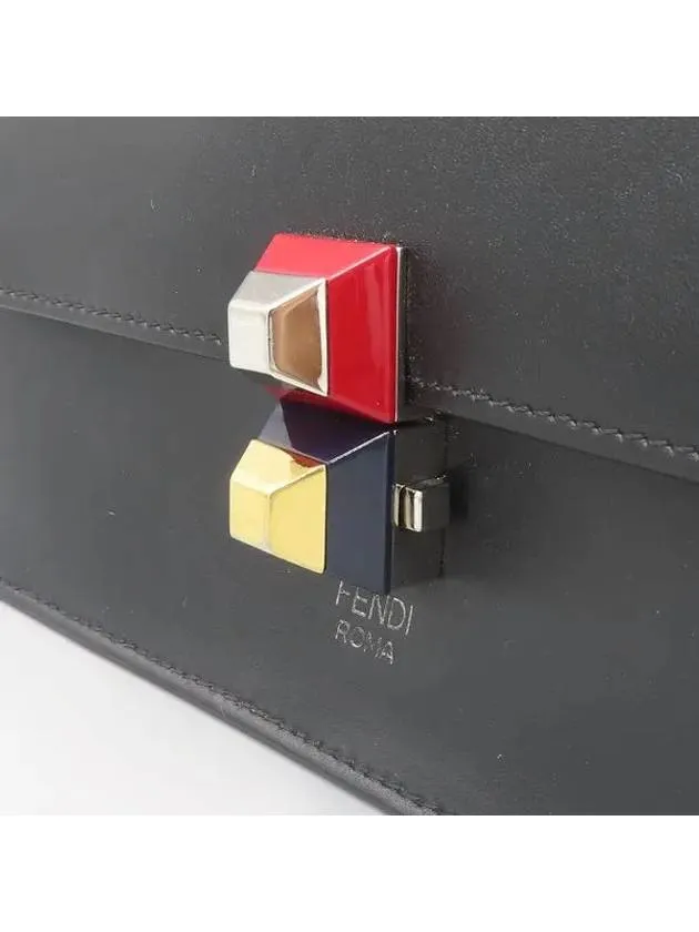 8M0381 Shoulder Bag
