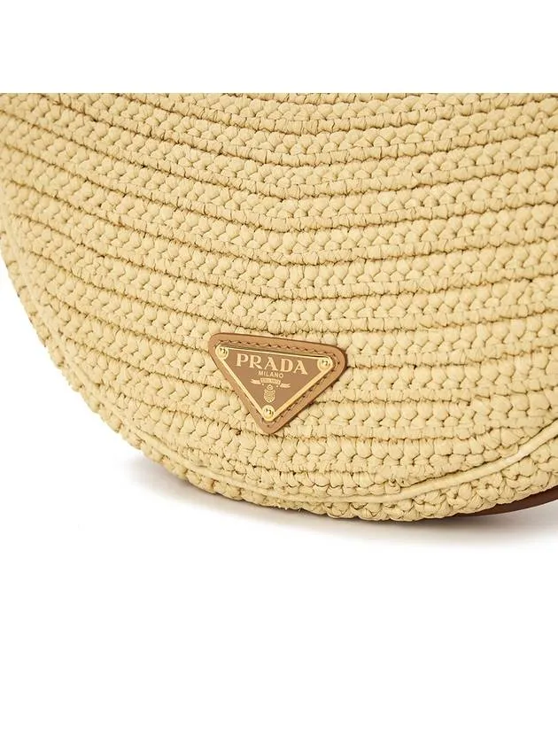 Arque Crochet Shoulder Bag Beige