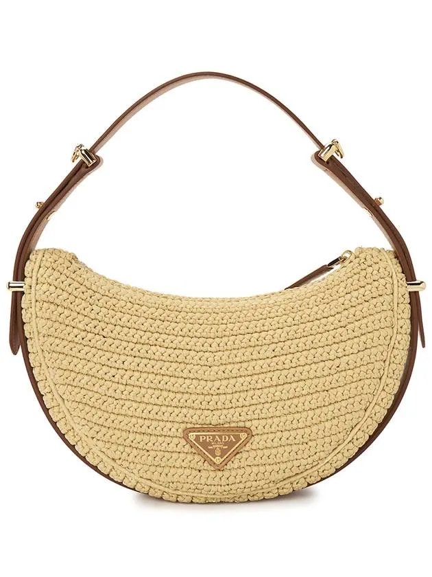 Arque Crochet Shoulder Bag Beige