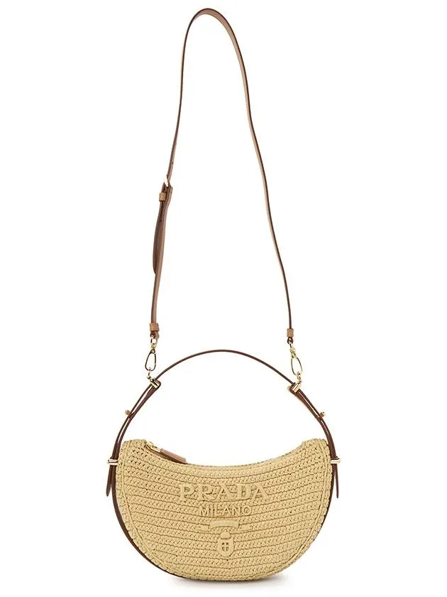 Arque Crochet Shoulder Bag Beige