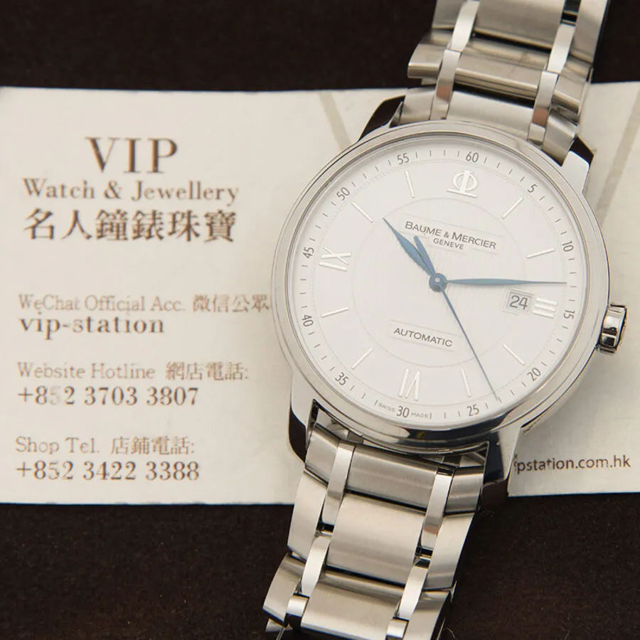 Baume et Mercier CLASSIMA White Dial Unisex Watch M0A10085