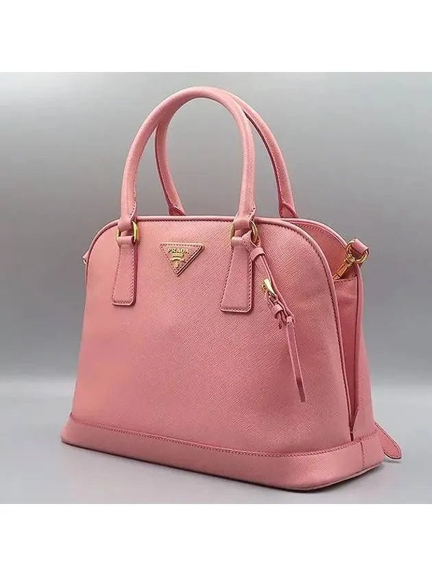 BN2567 2 WAY bag