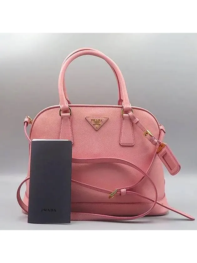 BN2567 2 WAY bag