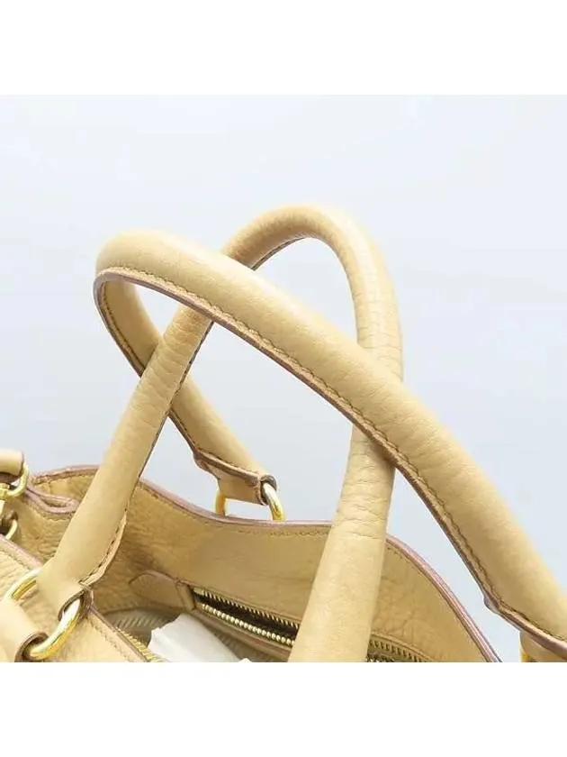 BN2579 2 WAY bag