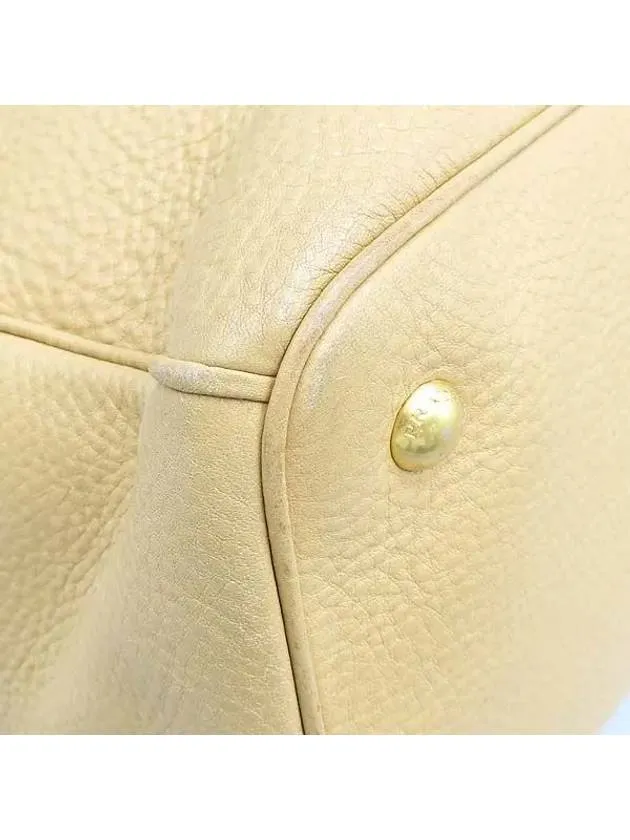 BN2579 2 WAY bag