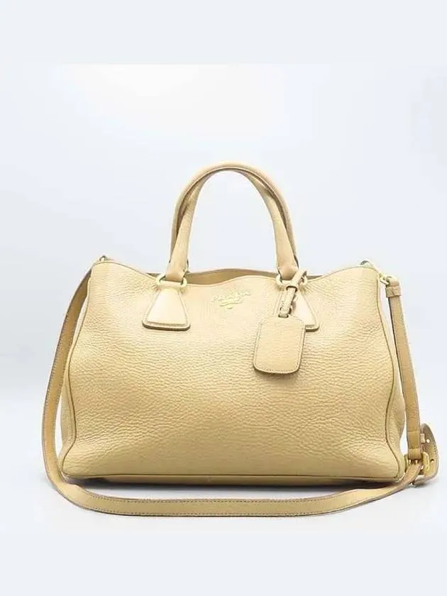 BN2579 2 WAY bag