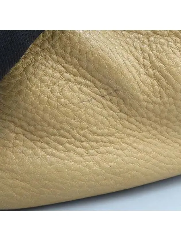 BN2579 2 WAY bag