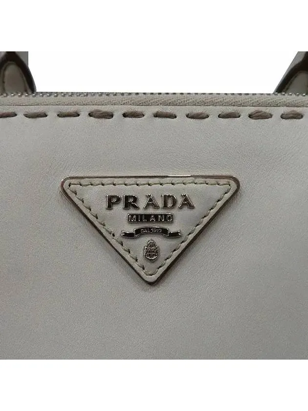 BN2863 2 WAY bag
