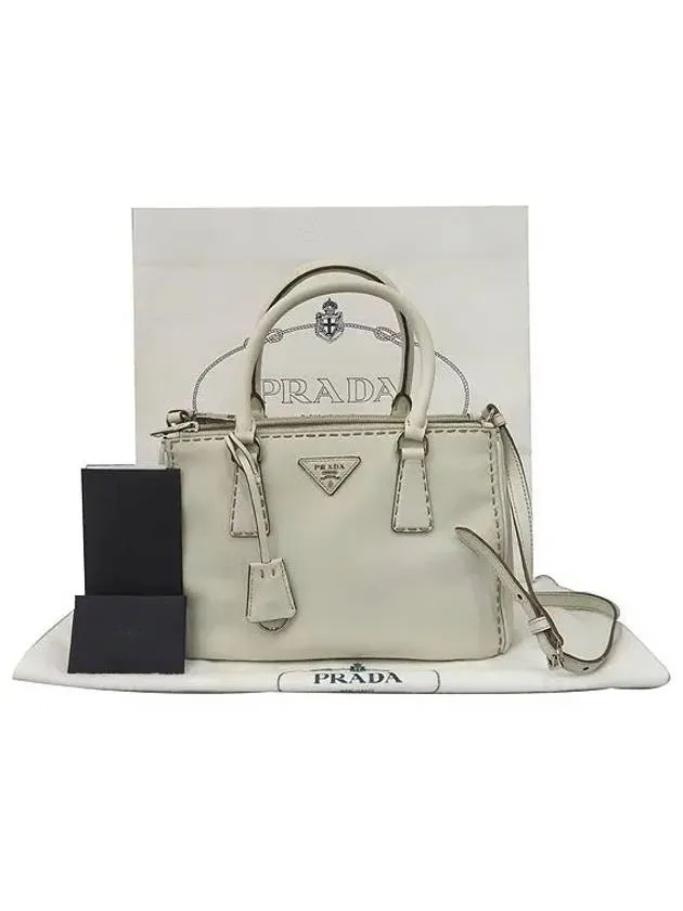 BN2863 2 WAY bag