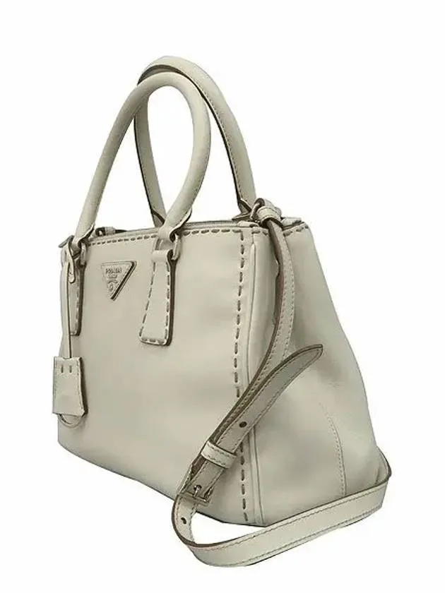 BN2863 2 WAY bag