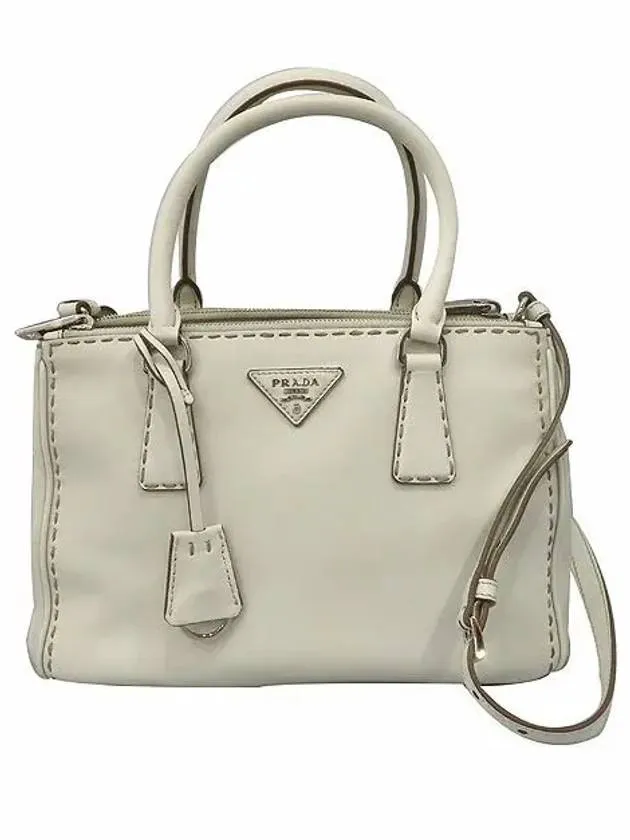 BN2863 2 WAY bag