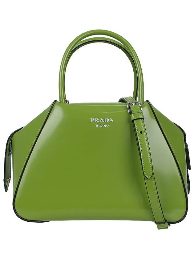 Brushed Supernova Hand Shoulder Bag Green