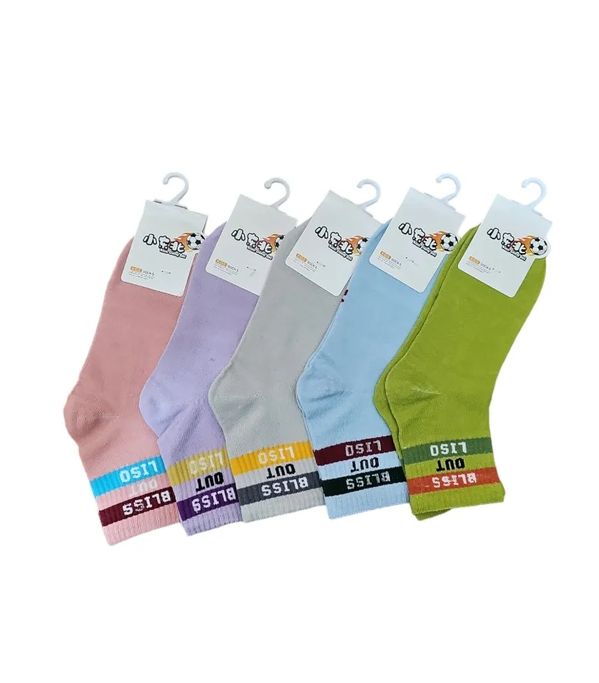 Children Ankle Socks