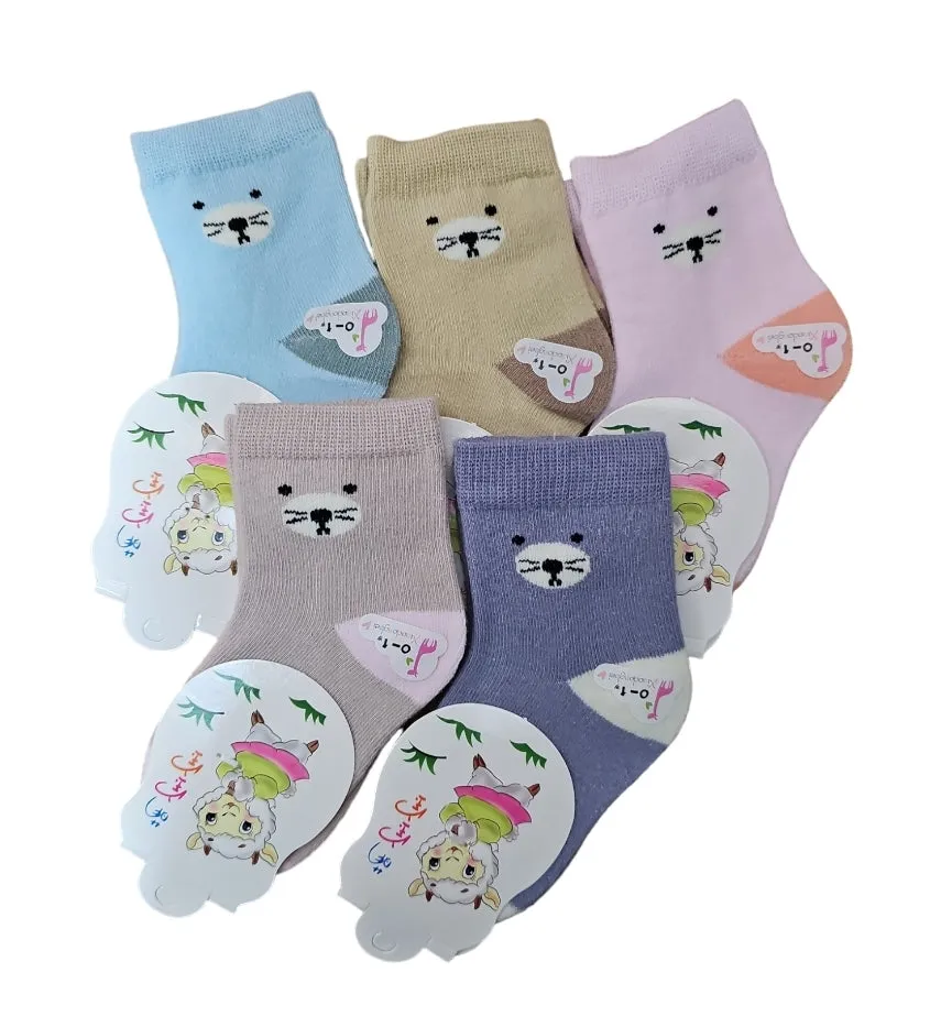 Children Ankle Socks