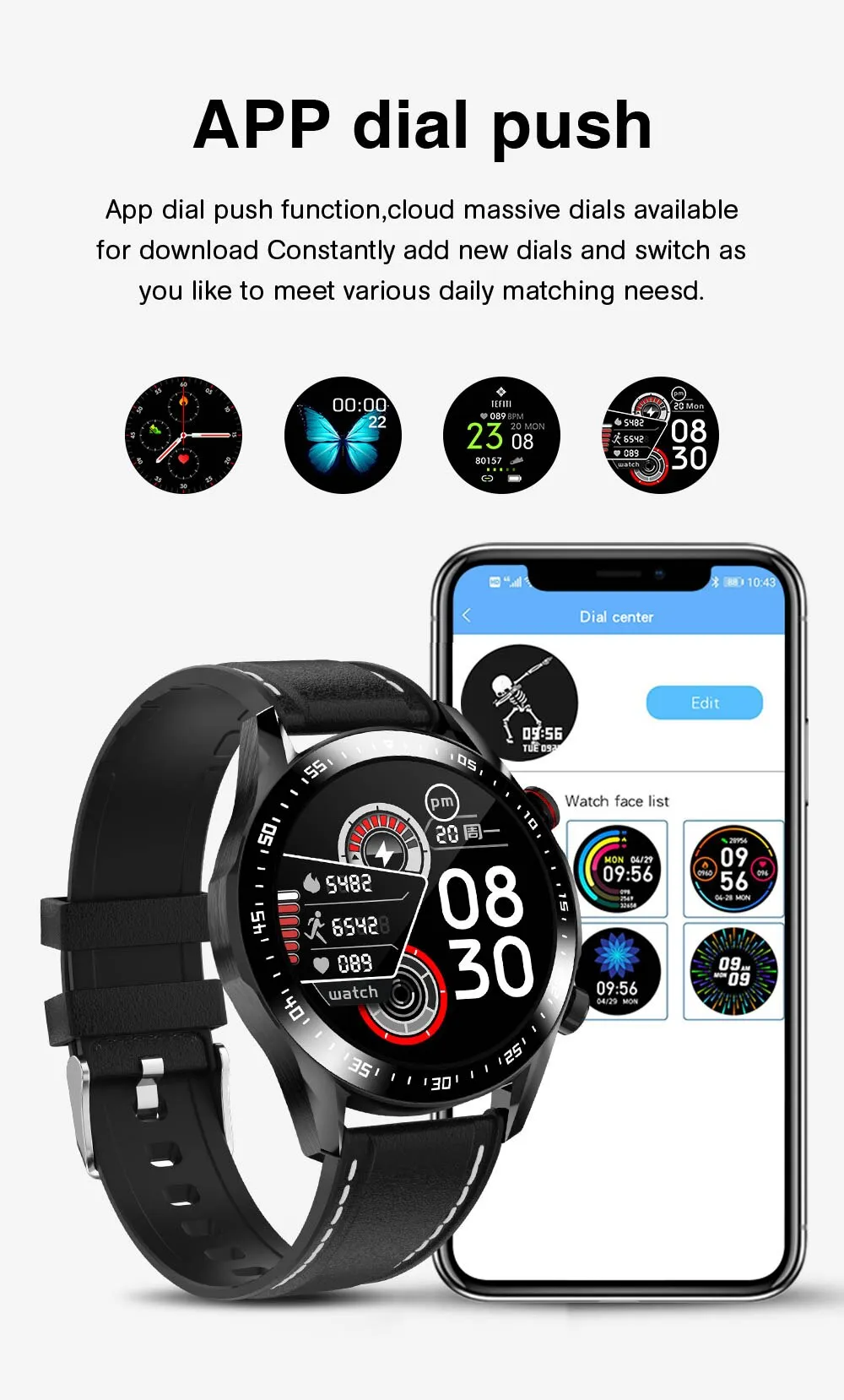 E1 Smart Watch