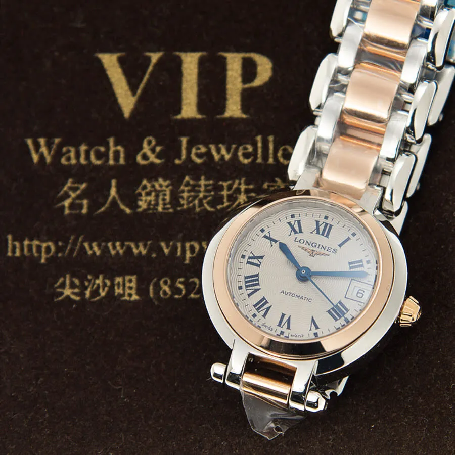 Longines PrimaLuna Silver-tone Dial Ladies Watch L8.111.5.78.6